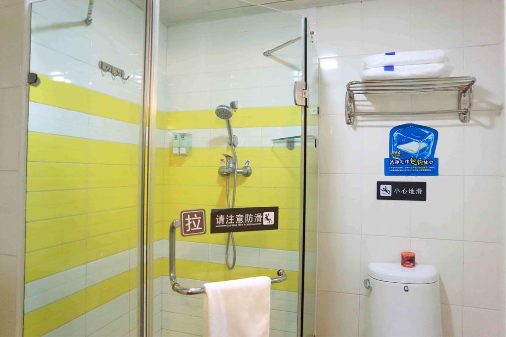 7Days Inn Jiujiang Railway Station Quarto foto