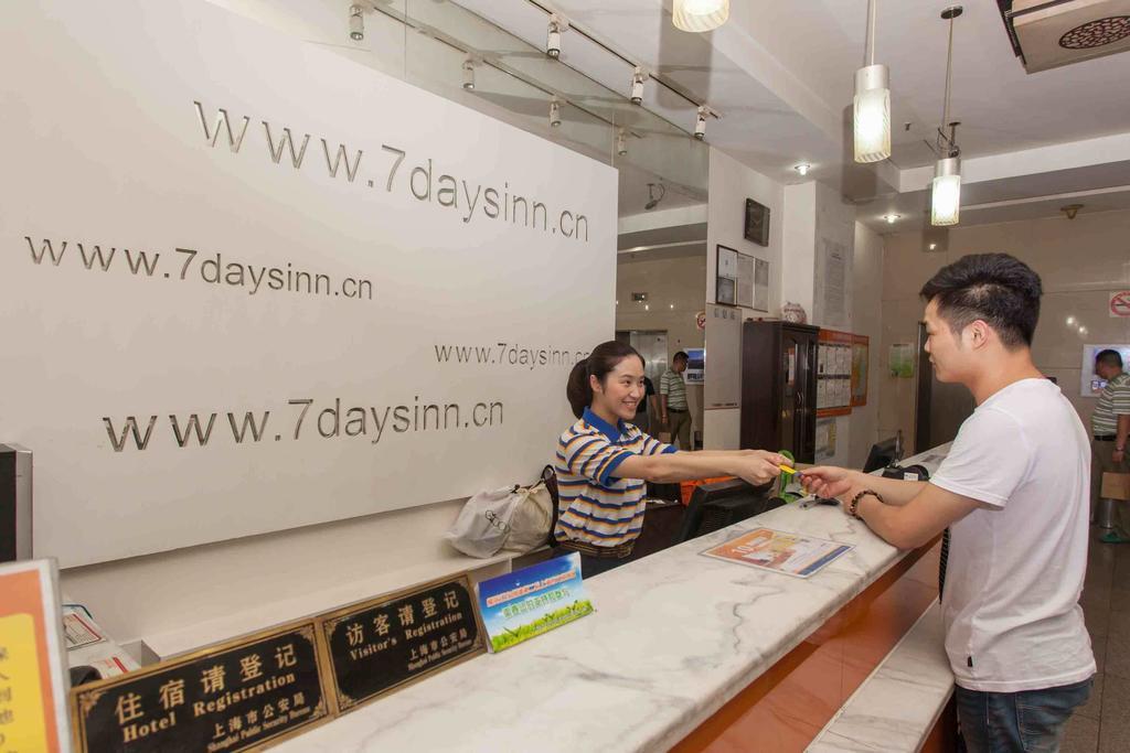 7Days Inn Jiujiang Railway Station Exterior foto
